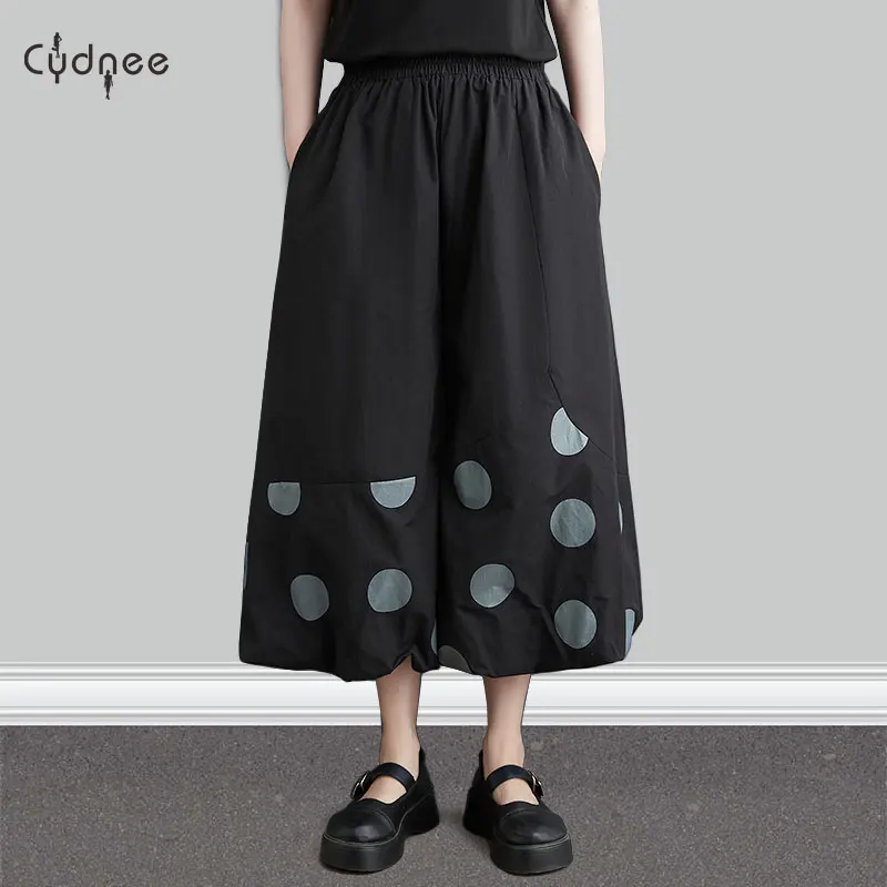 Сращенные мешковатые женские брюки-шаровары с эластичной резинкой и высокой