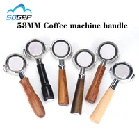 58mm stainless steel double ear coffee machine handle bottomless filter portafilter universal wooden e61 espresso coffee tools