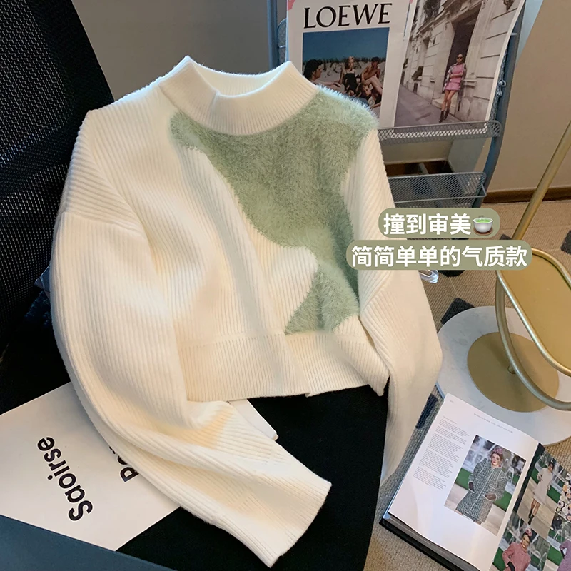 

2022 New Knitted Sweater Women'S Pullover Long Sleeve Women'S Pullover Sweater Casual Winter Color Block Stripe Sweater