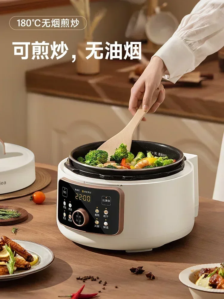 Электрическая скороварка большой емкости бытовая многофункциональная