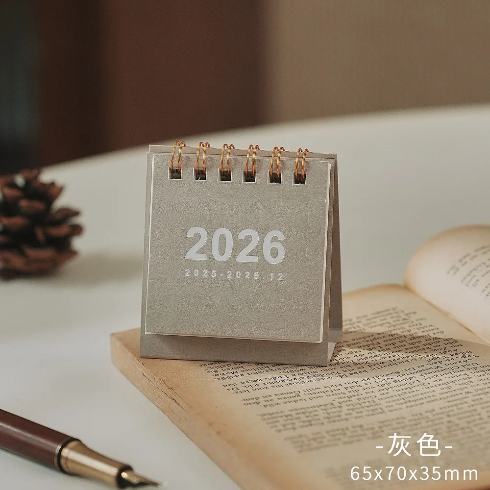 

Мини-календарь 2026