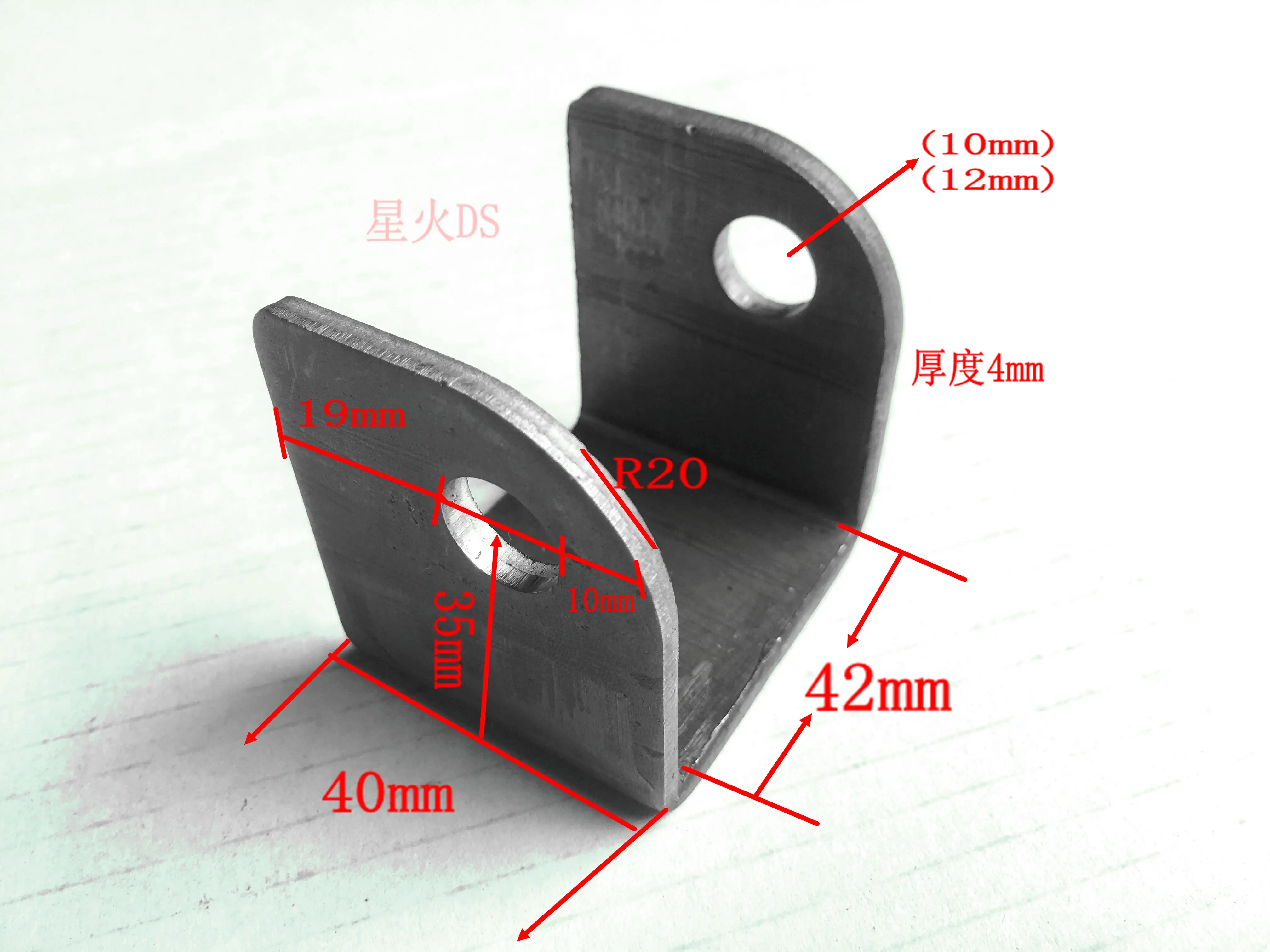 

Mechanical lifting lug machine U-shaped iron hardware 2pcs