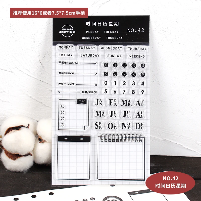 

Резиновый штамп для скрапбукинга