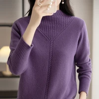 half high collar cashmere sweater womens sweater loose thickened solid color top bottomed long sleeved sweater in autumn and wi
