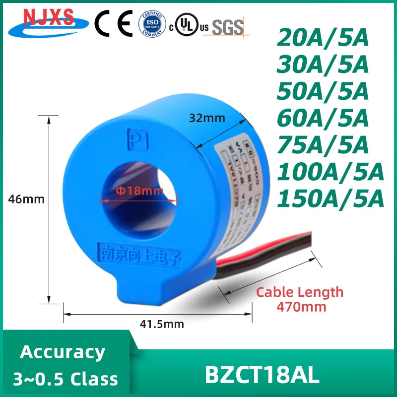 

Миниатюрный Стандартный трансформатор тока, 30 А, 50 А, 60 А, 75 а, 100 А, 150 А, 5 А, амперметр BZCT18AL, микро-тороидальная катушка, поставщик CT
