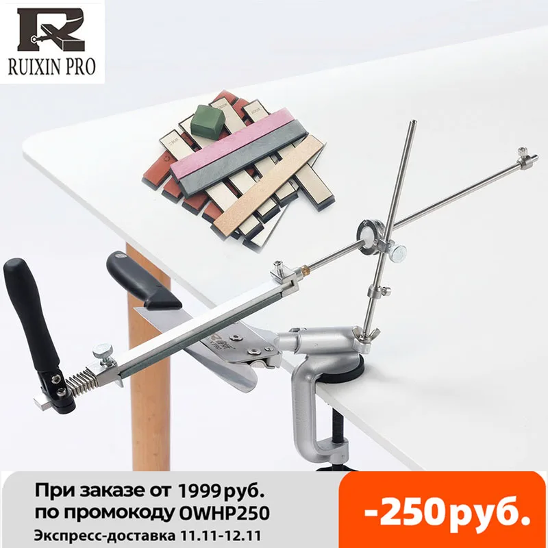 Ruixin pro rx-009. Точилка для ножей ruixin pro rx009. Ruixin rx 009. Точилка для ножей ruixin pro rx009. Точилка ruixin pro rx-009.