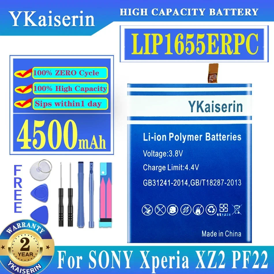 Аккумулятор ykaisin LIP1655ERPC на 4500 мА · ч для SONY Xperia XZ2 PF22 SO-03K SOV37 702SO H8296 H8216