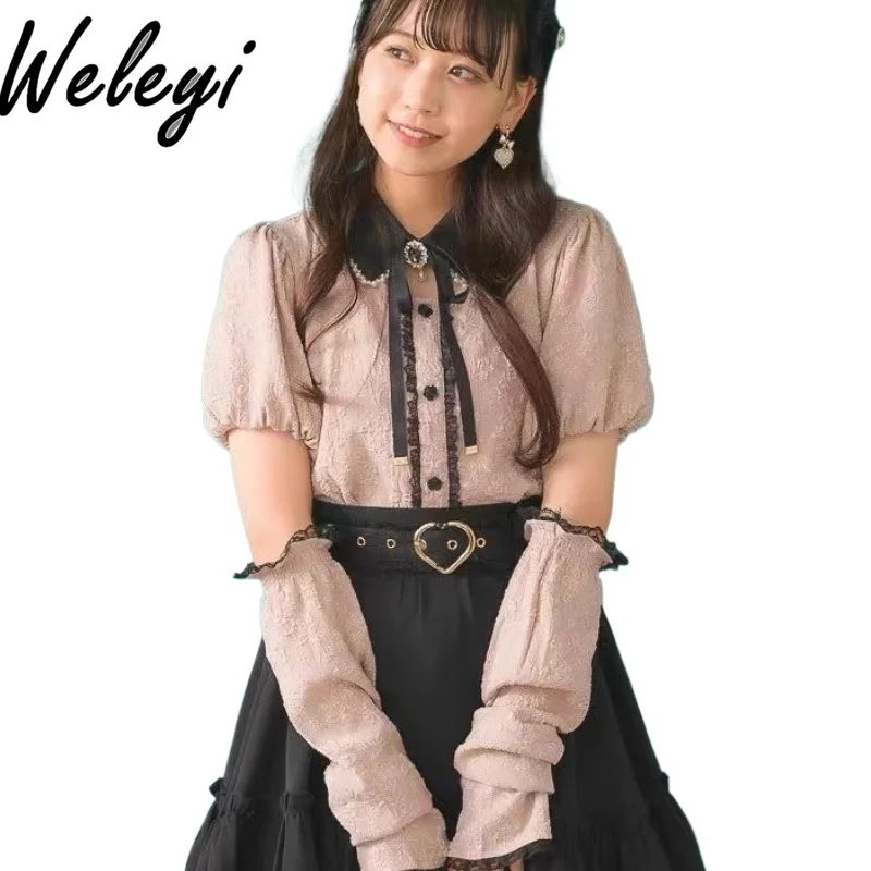 Японская рубашка для массового производства розовая с нарукавником Rojita Kawaii