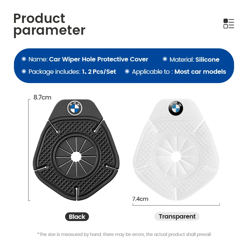 Защитный чехол для автомобильного стеклоочистителя пылезащитный BMW M power E90 E91 E92 E93