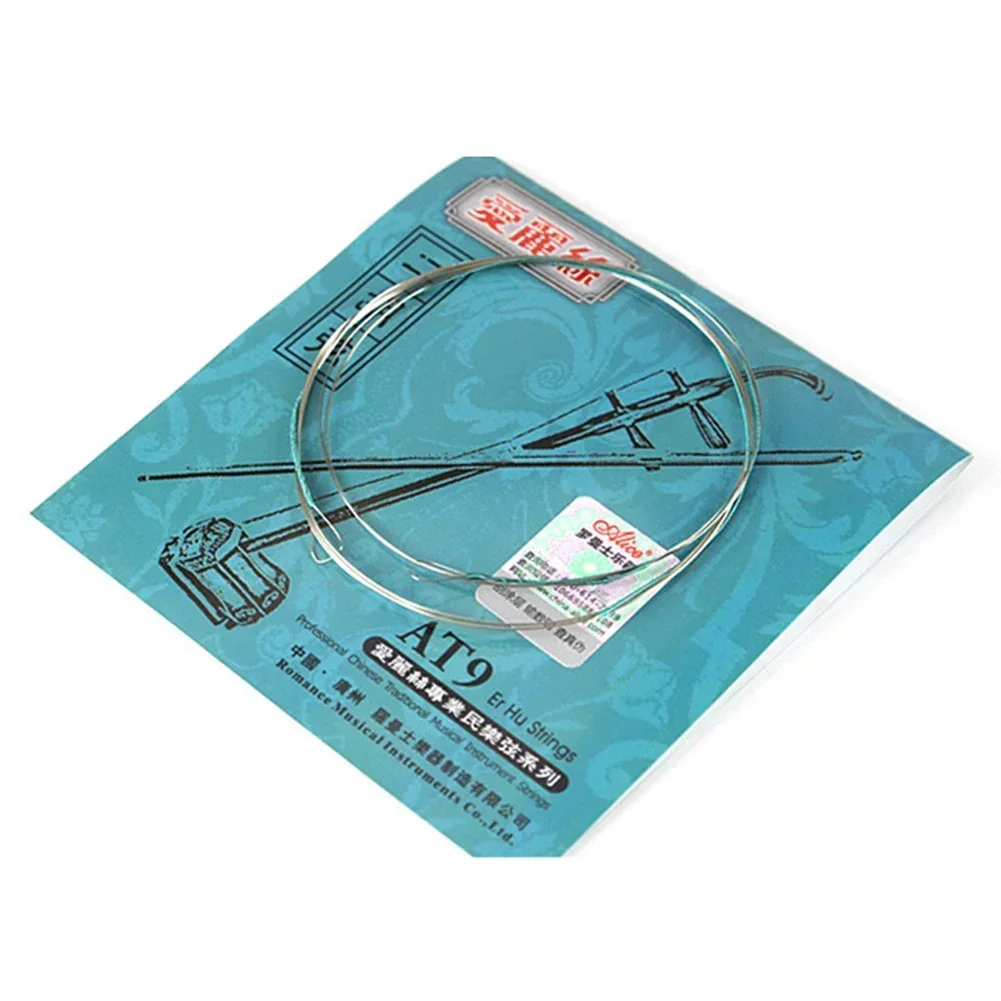 ropa runa Erhu dla początkujących Sznurek ze stali nierdzewnej 2-częściowe struny o ergonomicznym designie Urocze akcesoria Wysoka jakość