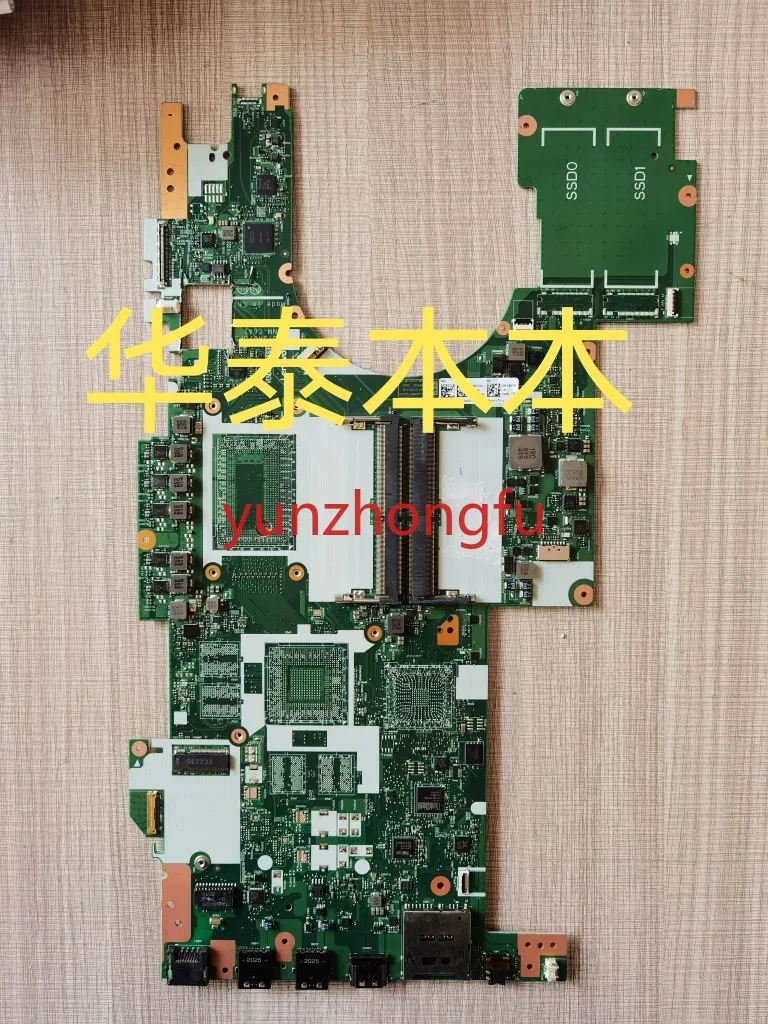 

Applicable To NM-C641 Seasoning Board Npcx897ka0bx In Stock