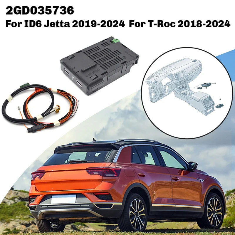 2GD 035736 Для ID6 Jetta 2019-2024 T-Roc 2018-2024 переключатель Carplay с кабелем переднего ряда двойной