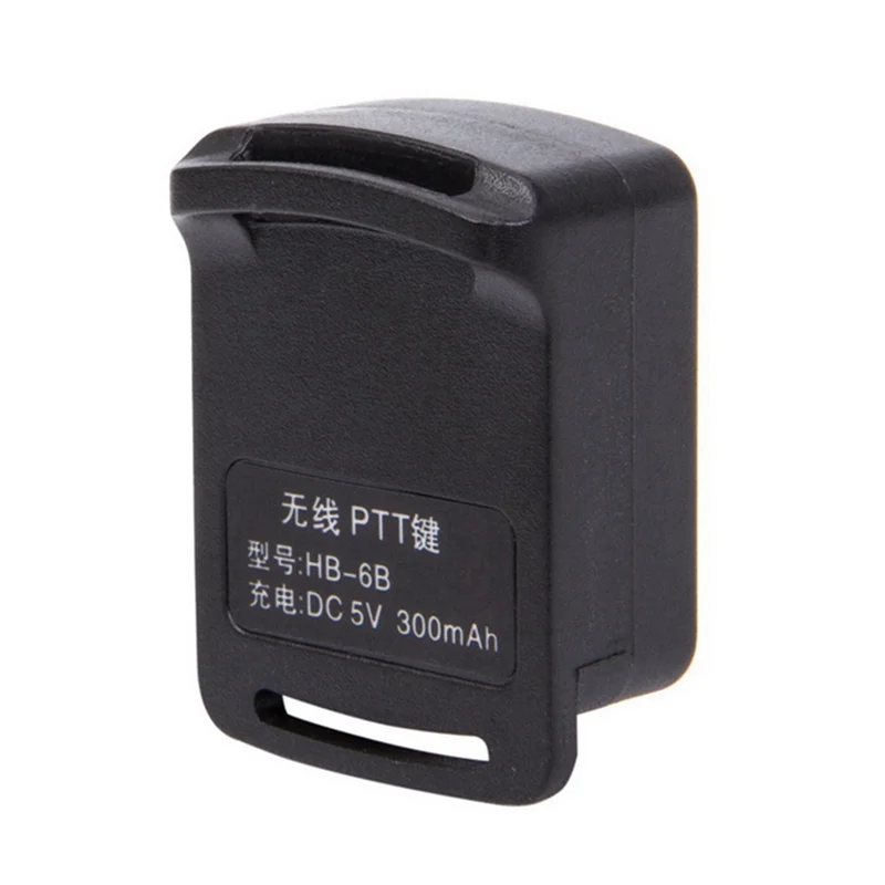 Беспроводная Bluetooth-гарнитура Walkie Talkie