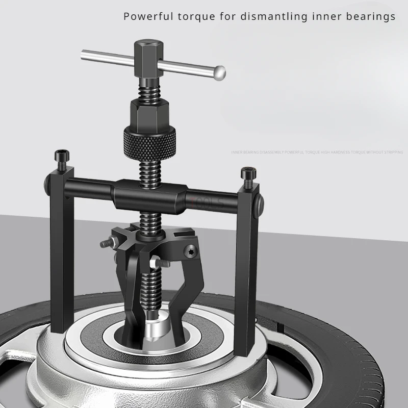 Инструмент для вытягивания подшипника с внутренним отверстием стальной