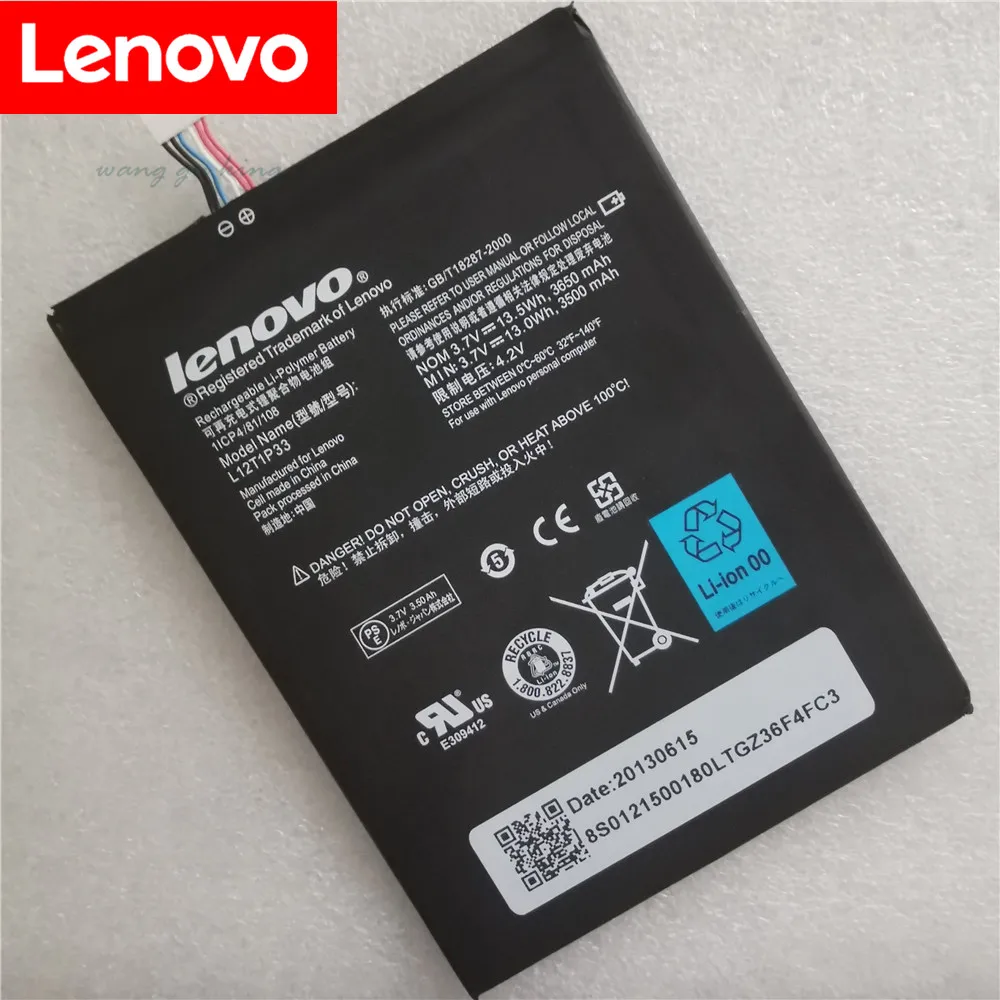 Новый высококачественный аккумулятор L12D1P31 L12T1P33 3650 мАч для Lenovo IdeaTab lepad A1000 A1010 A5000