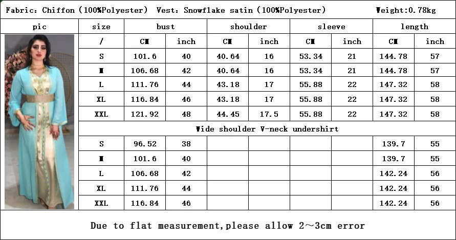 Middle East Commuting Ethnic Style Popular European and American Colored Chiffon Dress Foreign Trade Muslim Women's Dress