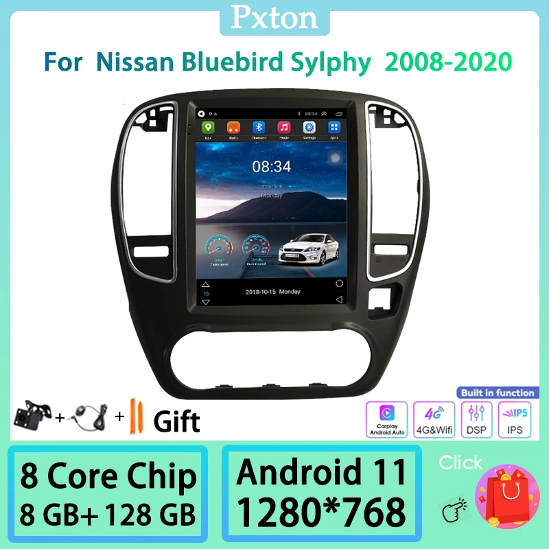 

Мультимедийный проигрыватель для Nissan Bluebird Sylphy 2008-2020 Carplay, Android, 8 ГБ + 128 ГБ