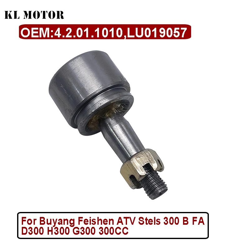 

Подвеска шарнирная 34 мм для Buyang Feishen ATV Stels 300 B FA D300 H300 G300 300CC ATV, запчасти 4.2.01.1010