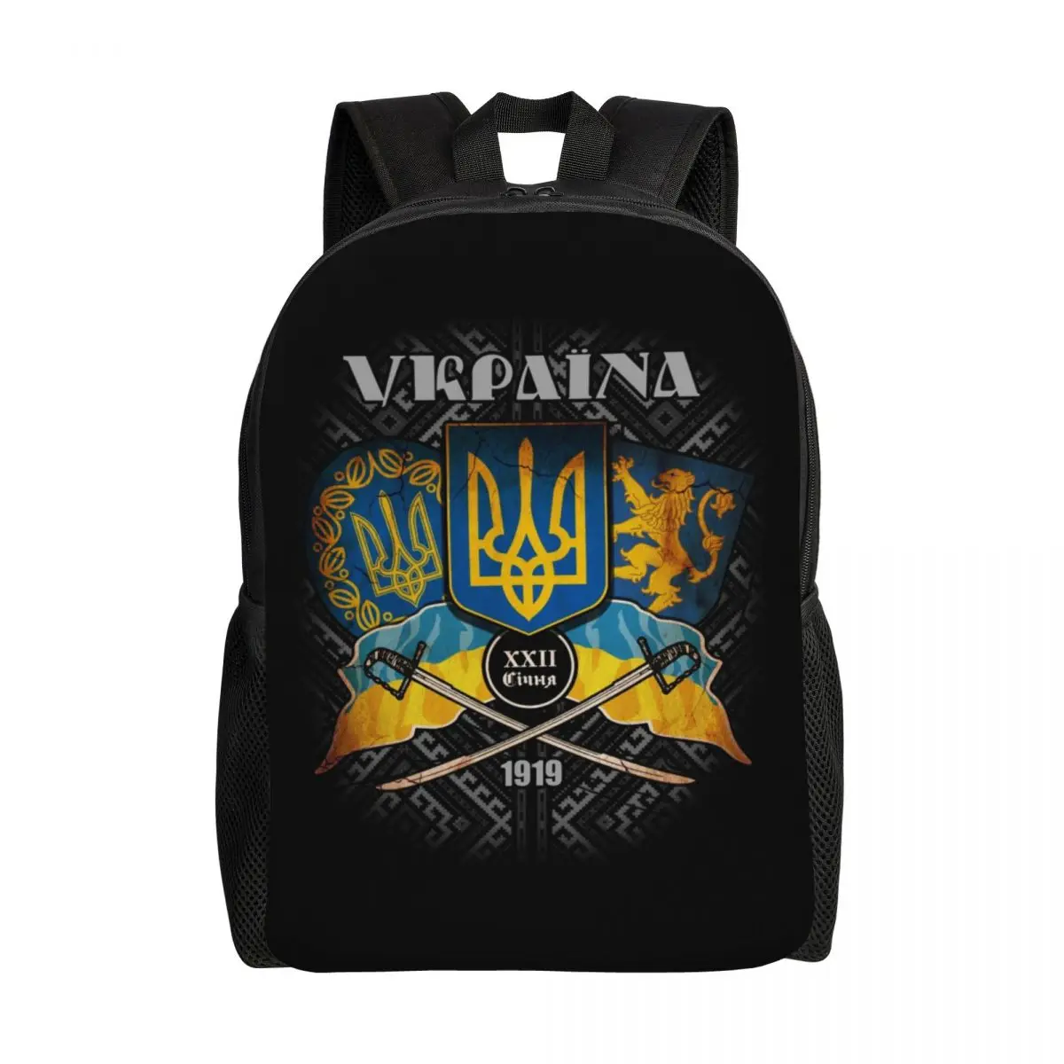 

Day Of Unity Of Ukraine Backpacks for Men Women Water Resistant College School Ukrainian Proud Flag Bag Printing Bookbag