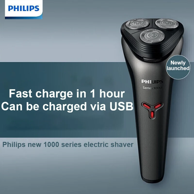 

Philips S1213 мужская электробритва бритва для мытья всего тела сухой влажный бритвенный станок маленький Циклон Быстрая зарядка за 1 час