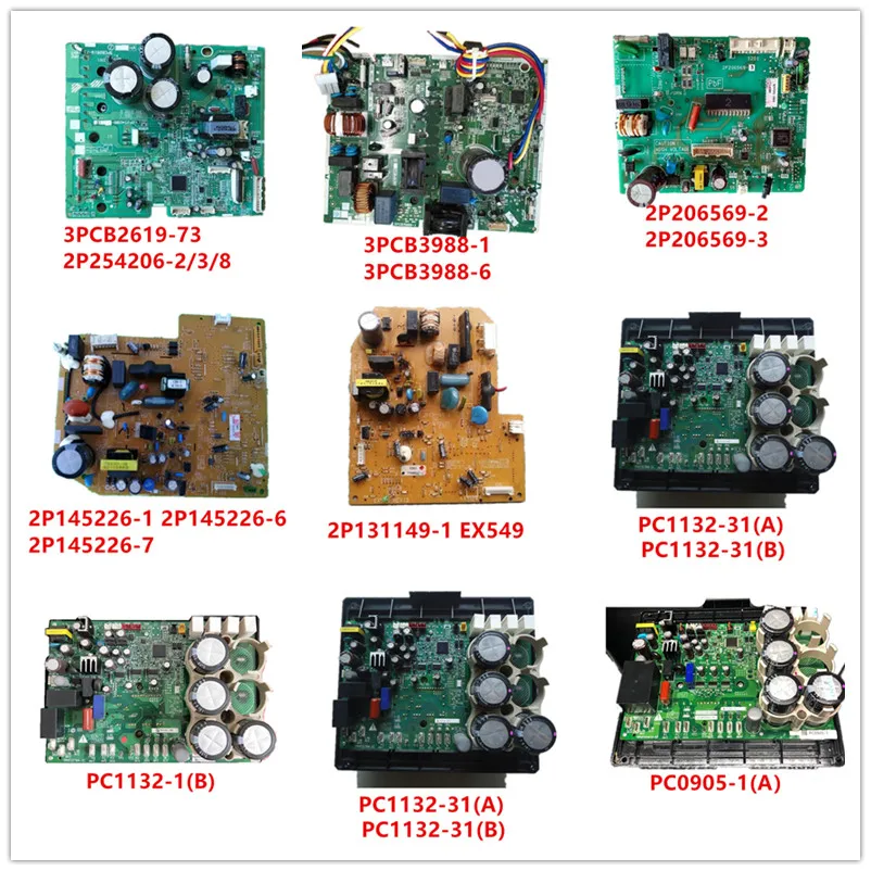 

3PCB2619-73 2P254206-3/5 | 2P145226-1/6/7 | 2P131149-1 | PC1132-1(B)