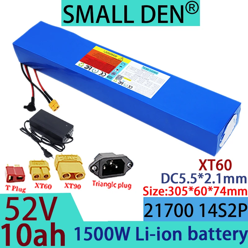 Литиевый аккумулятор емкостью 52 В 10 Ач со встроенным BMS мощностью 1500 Вт подходит