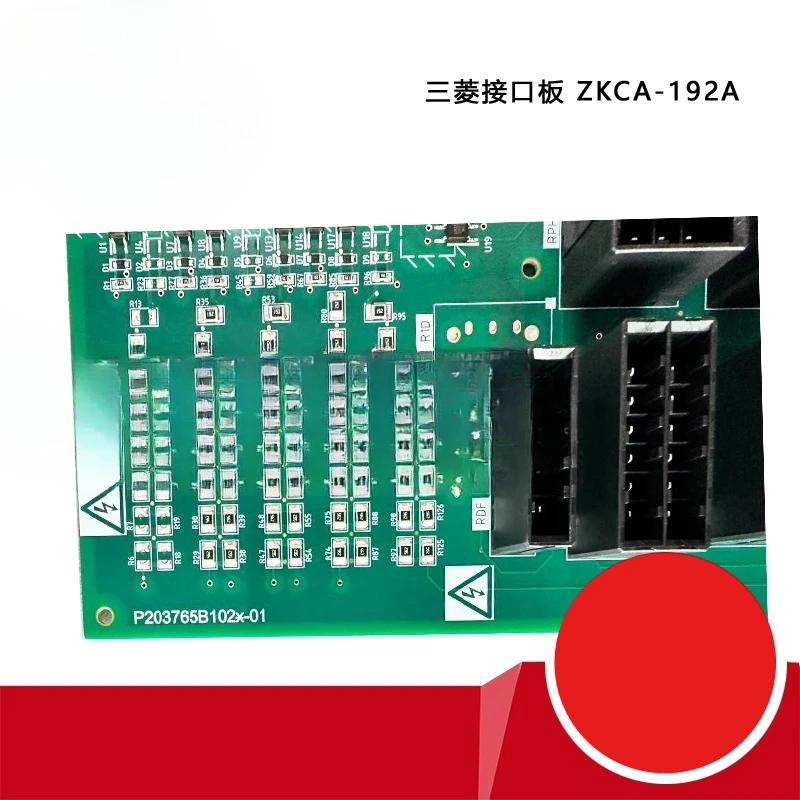 Фото Детали для платы интерфейса лифта Mitsubishi ZKCA-192A 191B 191A 192B P203765B102-01 №4