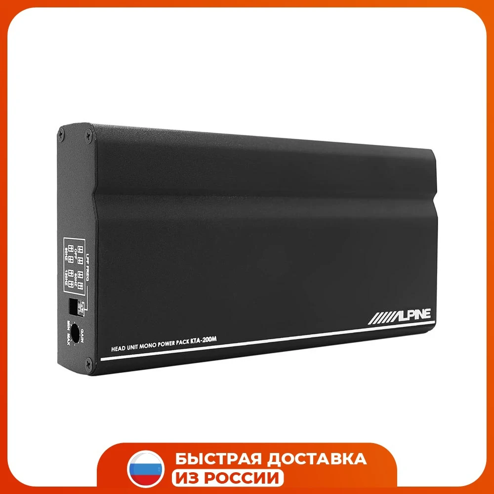 Автомобильный усилитель ALPINE KTA-200M 1-канальный |