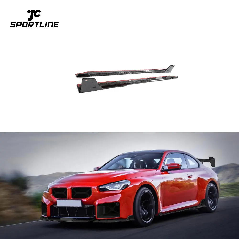 2Series G87 Prepreg Dry Carbon Fiber Автомобильные боковые пороги для BMW New M2 Coupe 2023UP