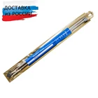 941260 Спицы прямые металл 35см, 6,0мм HobbyPro
