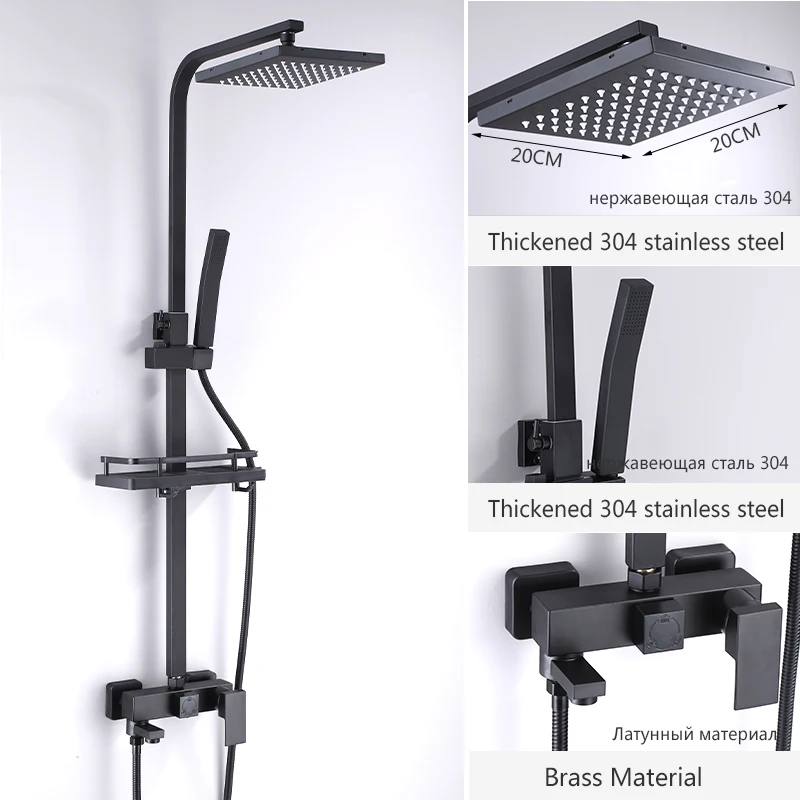 

Смесители для душа OXG черные/хромированные, кран для душа в ванную комнату, набор для биде с дождевой насадкой