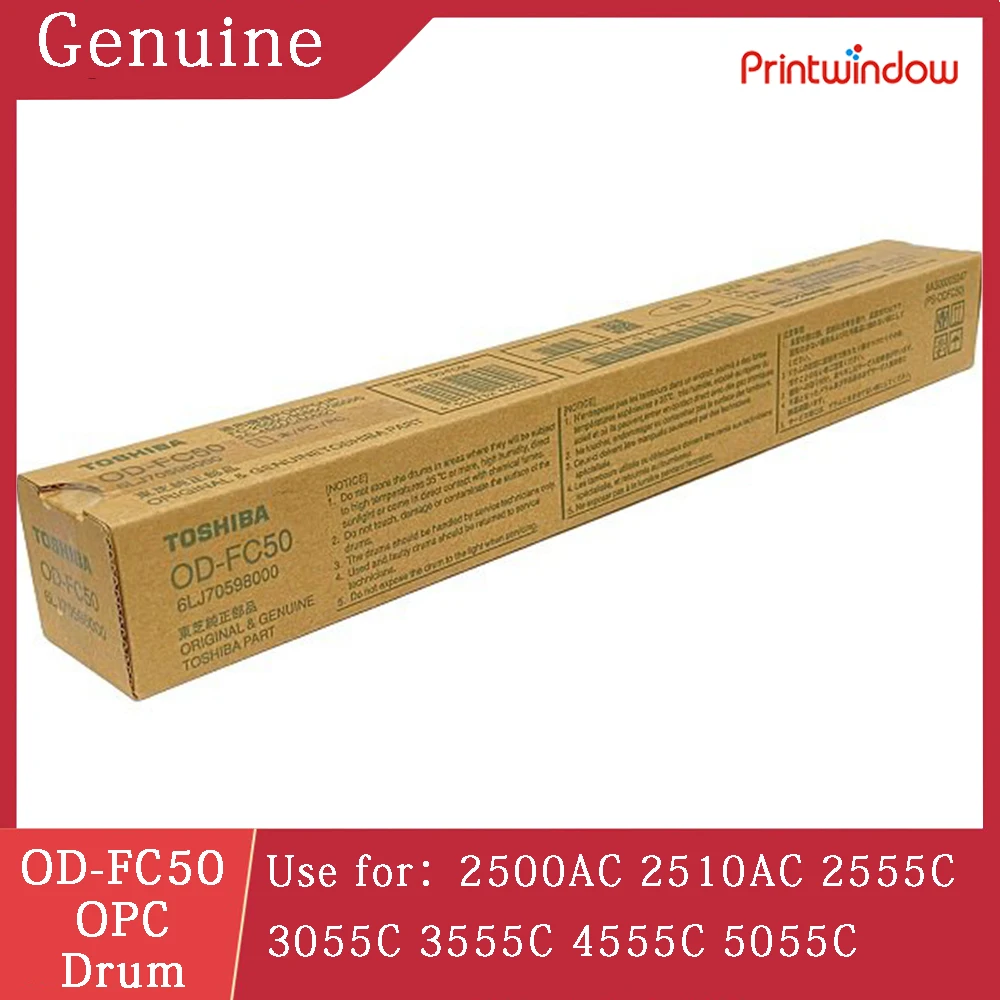 Фото OD-FC50 Оригинальный новый барабан OPC для Toshiba e-STUDIO 2500AC 2510AC 2555C 3055C 3555C 4505C 4555AC 4555C 5015AC 5055C 6LJ70598000 №1