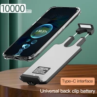 adjustable universal wireless charger back clip for mobile phone tpye c interface portable charging case for samsunghuawei
