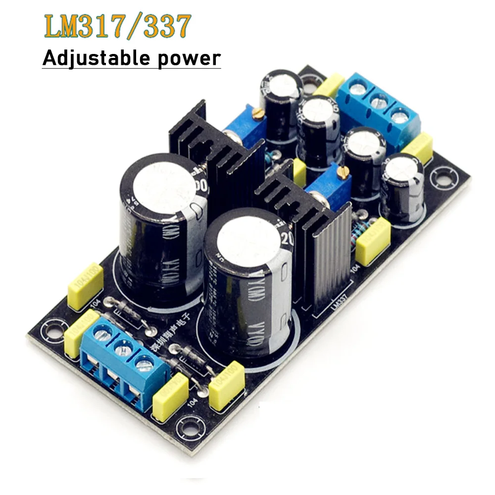 

LM317 LM337 Регулируемый источник питания