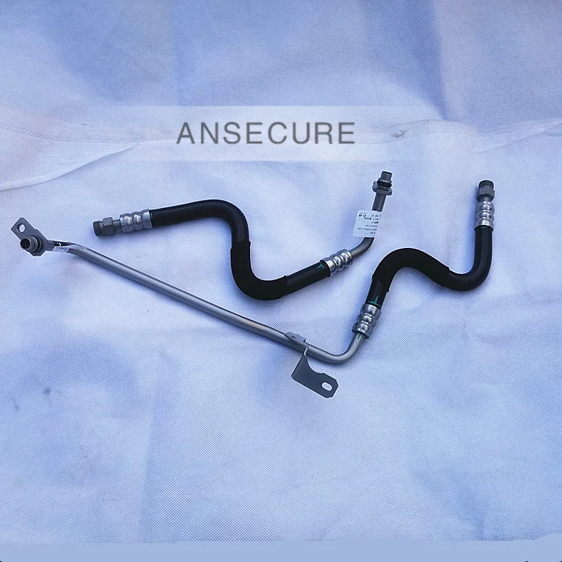 

Transmission cooler oil pressure pipe hose For Audi Q5 2009-2012 8R0317825D 8R0317826K