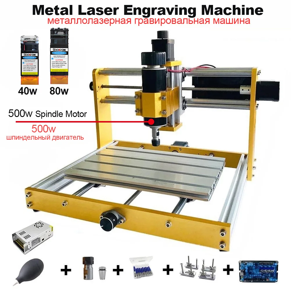 Update CNC Metal Laser Engraving Machine 40W/80W 3-axis CNC Laser Engraver Wood Craving Machine 500W Spindle Full Metal Frame