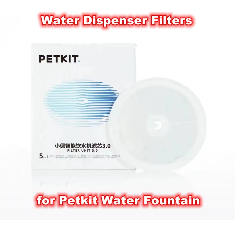 

Petkit Water Fountain Filters 5pcs Suit for EVERSWEET V2 V2S SOLO V3 V5