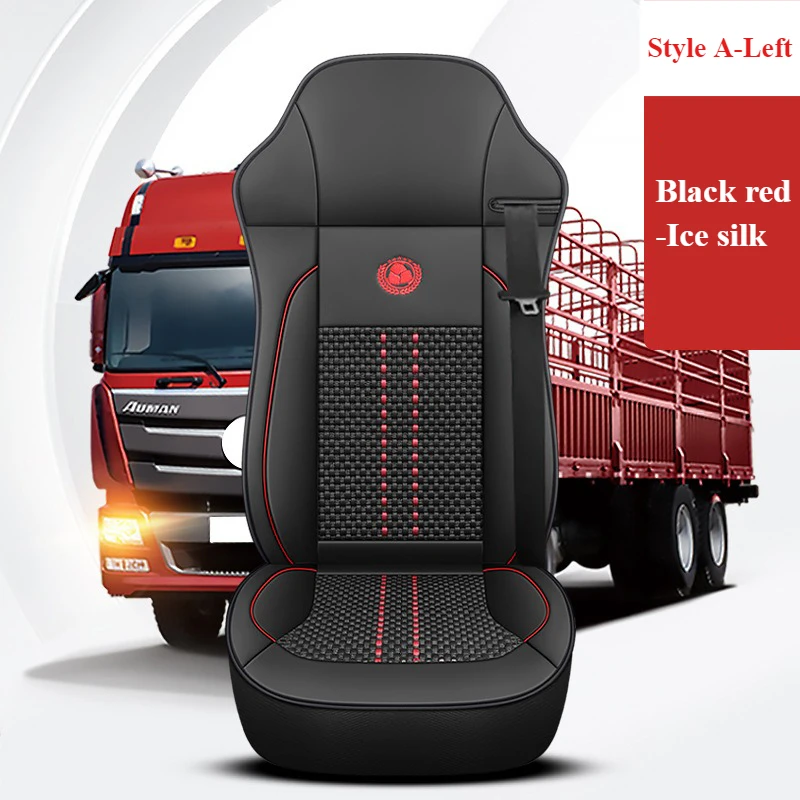 

Чехол на сиденье большого грузового автобуса, тяжелая подушка для SITRAK SCANIA Volvo Benz Renault DAF IVECO Hino ISUZU TATRA Peterbilt