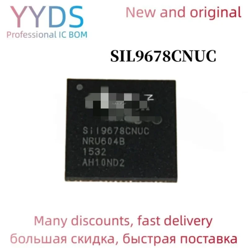 

5 шт. SIL9678CNUC SIL9678 SII9678CNUC QFN QFN76 ЖК-чип