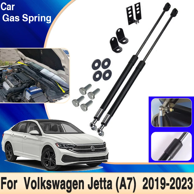 

Аксессуары для Volkswagen VW Jetta MK7 A7 Vento Sagitar 2019 ~ 2023, стойка поддержки автомобиля, автомобильные аксессуары