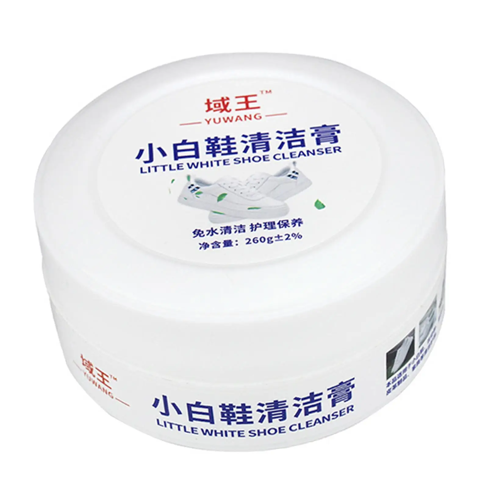 

260G shoes Cleaner Cleaning Brightening Stain Remover Professional for Cleaner