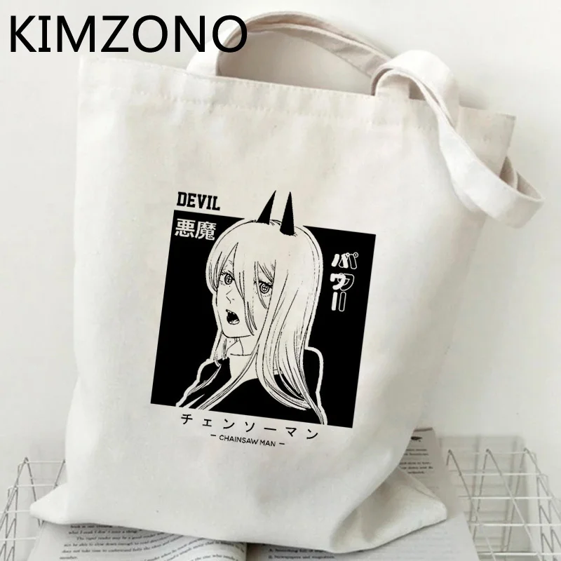 

Сумка для покупок в виде цепной пилы