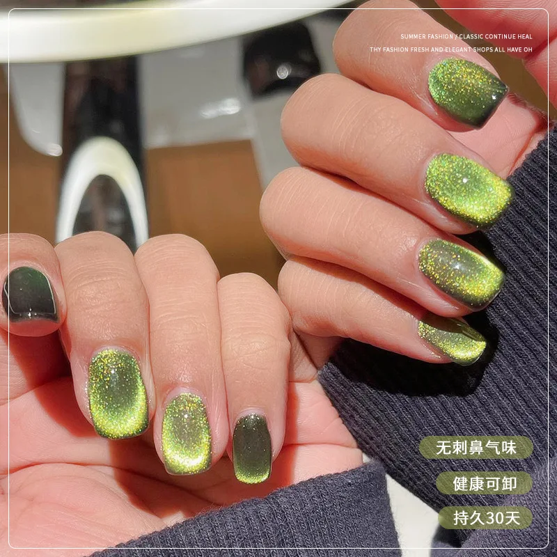 

24color New Crystal Wide 10ml Cat Eyes Gel Polish Laser Glitter Soak Off UV LED Semi Permanent Phototherapy Varnish Gel Nail Art