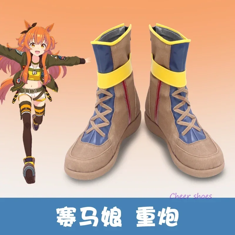 Anime Mamusume Pretty Derby Mayano Top Gun Cosplay Shoes Women Sexy Boots Halloween Party Carnival Costume Prop
