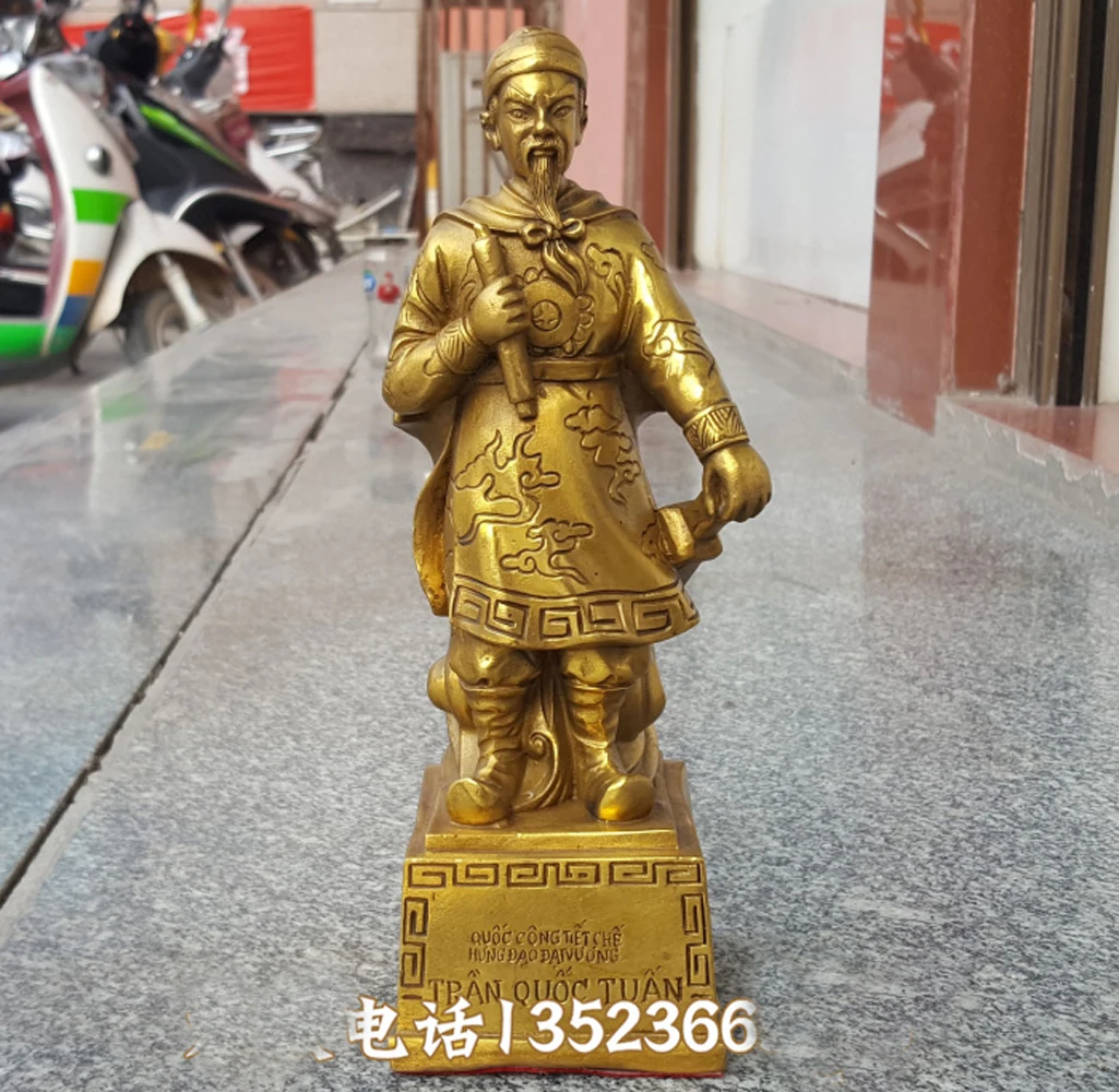 

Vietnam Ho Chi Minh Family Protector patron saint Hero Chen Xing Dao Tran Hung Dao brass portrait statue