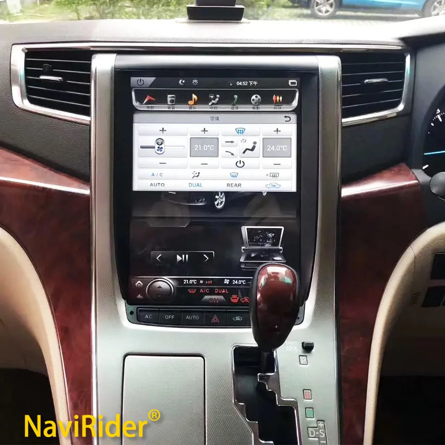 Android 13 для Toyota Vellfire Alphard H20 2011 2014 мультимедийный экран Tesla автомобильное радио Carplay