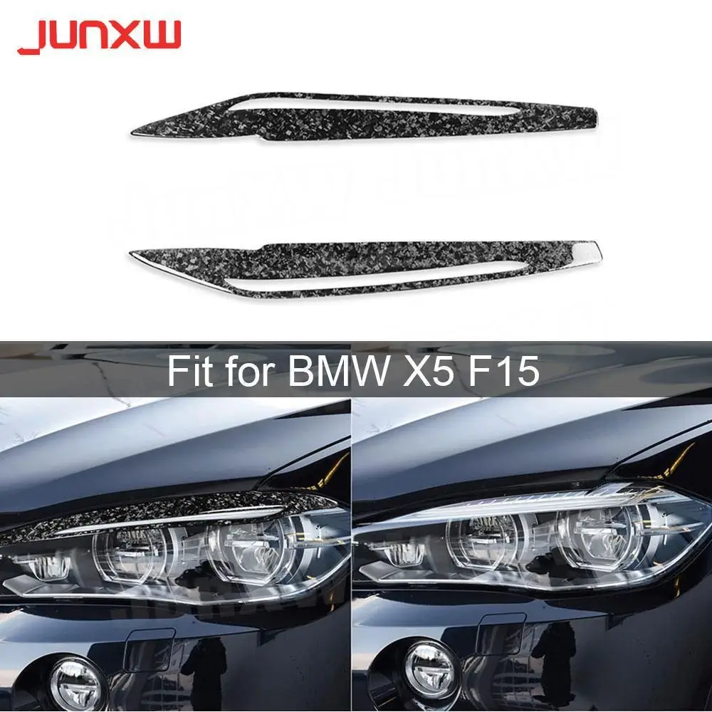 Передняя лампа из углеродного волокна накладки на фары для BMW X5 F15 2014-2018 украшение