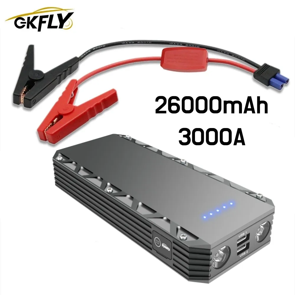 

New Portable 3000A Car Jump Starter 26000mAh Power Bank 12V Starting Cables Device Car Battery Booster for Diesel Petrol