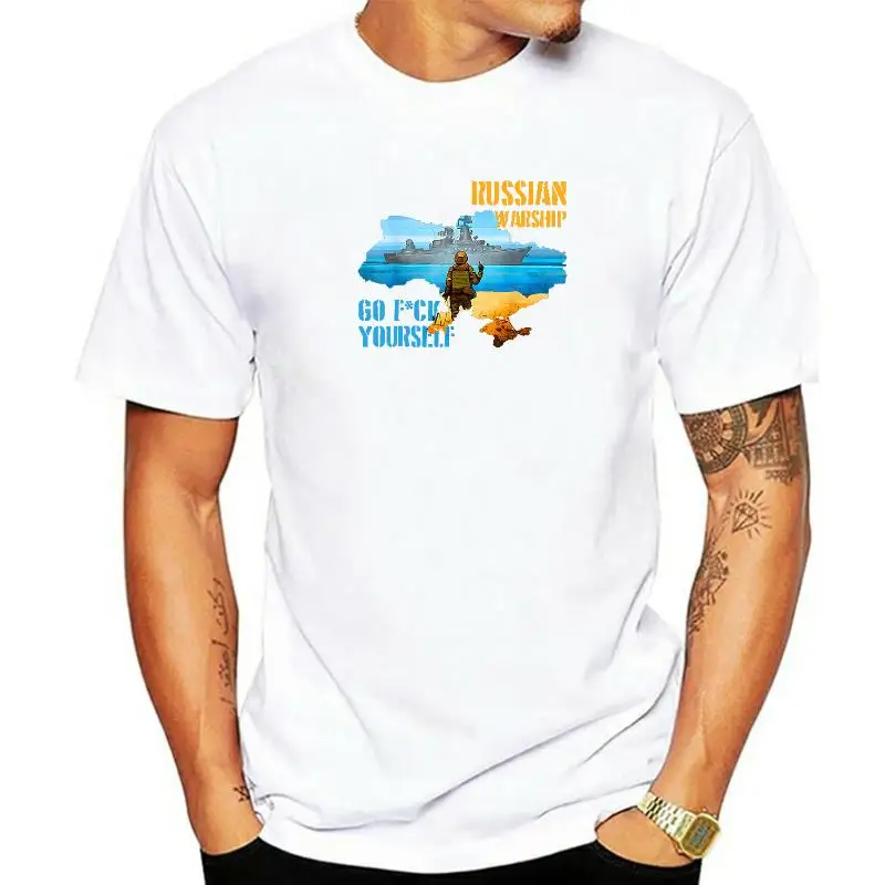 

Футболка мужская с круглым вырезом, 100% хлопок, с коротким рукавом