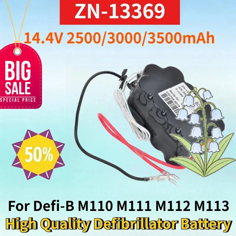 Фото ZN-13369 14.4V 2500/3000/3500мАч литиевая перезаряжаемая батарея для дефибрилляторов Defi-B M110 M111 M112 M113, высококачественная батарея для дефибриллятора №1
